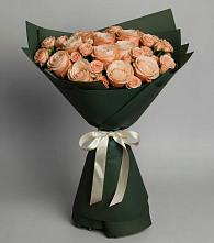 Букет Элегантный в Кропачёво