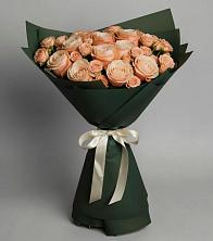 Букет Элегантный в Кропачёво