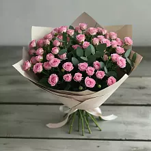 Букет Удовольствие в Кропачёво