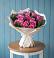 Букет цветов из: Розы в Кропачёво