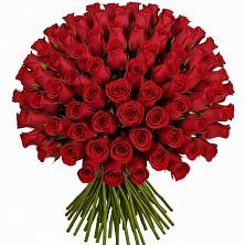 Букет Красные розы Чери Лав в Кропачёво